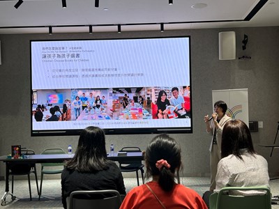 中市圖館長曾惠君在新加坡分享臺中市兒童閱讀推廣經驗_0