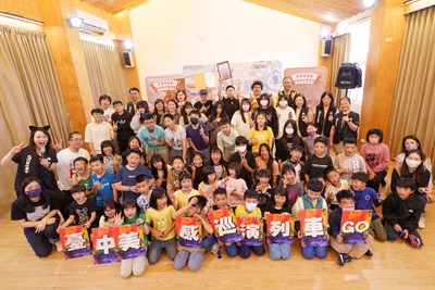臺中市美感巡演列車GO到梨山國中小