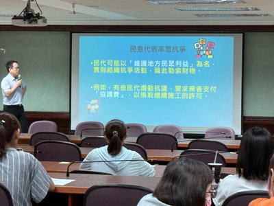 分析綠能業者在建置過程中可能遇到的困難_0