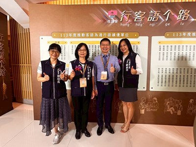 江主委率隊,帶領東勢、石岡及新社等3區長出席頒獎典禮_0_0
