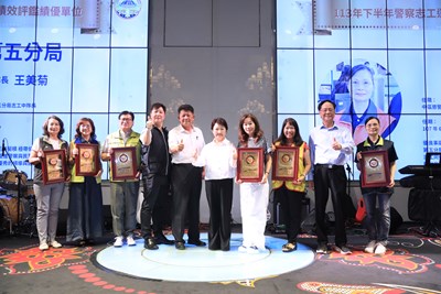 台中警察績優志工表揚暨大隊長交接典禮 盧市長:感謝城市英雄守護台中