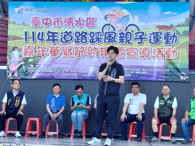 主照_運動局林宜萱專門委員代表游志祥局長出席開幕