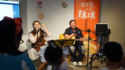 明哥菜車樂團吉他手丘克少、主唱陳映潔_0_0
