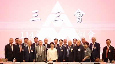 中華民國三三企業交流會今(16)日舉行七月例會