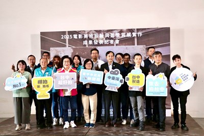 金馬導師領軍　台中孕育電影美術新秀