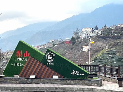 梨山地區擁有豐富觀光資源,地處高海拔也是夏日避暑景點