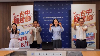 張局長、貴賓歡迎大家來台中吃鍋烤