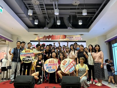 台中鍋烤節徵件活動15組入圍名單出爐，將於8月16日角逐獎項