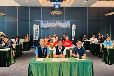 台中「烏日全民運動館」招商說明會吸引十多家知名業界團隊參與