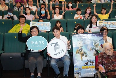 新聞局副局長陳瑜及影視發展基金會執行長張婉榆共同出席特映會活動
