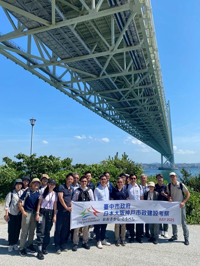 01-取經防災與永續建設!中市建設局赴日交流強化城市韌性
