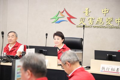 颱風楊柳發布陸警 盧市長宣布：台中市明正常上班上課、仍須提高警覺 (3)