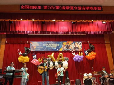 學生成果發表（學員自創曲）-一千個傷心的導演_0