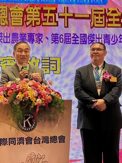 全國十大傑出農業專家表揚  黃副市長感謝為社會貢獻