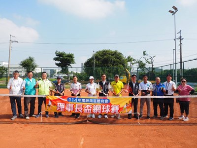 神岡全新紅土網球場配合「114年度理事長盃網球錦標賽」揭幕啟用