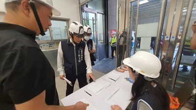 人員動線管制 (4)