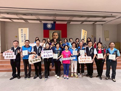 打造在地人幸福角落 臺中14處績優社區揭曉 _0