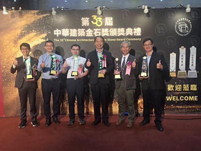 臺中市水利局勇奪5案金石獎 展現卓越成果
