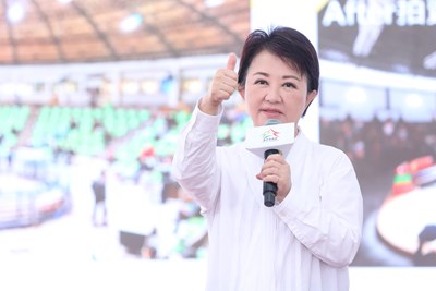 打造台中幸福城市