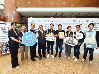 2025臺中自行車週登場 工策會推低碳永續旅行