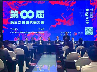 臺中市不動產代銷經紀商業同業公會本月18日召開第8屆第3次會員代表大會