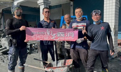 臺中市南屯義消前往花蓮協助_0