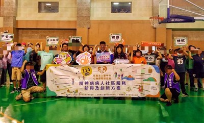 貴賓合照