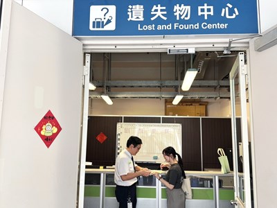 民眾若在台中捷運遺失物品,可透過遺失物中心協尋