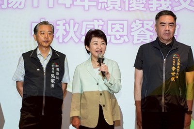 義不容辭、風雨無阻!中市績優交通義勇警察表揚 盧市長讚譽「市民守護者」