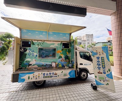 愛水ㄅㄨㄅㄨ車開進校園,用繪本帶小朋友一起認識水的故事