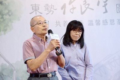 許景堂與李碧虹伉儷致詞_0_0