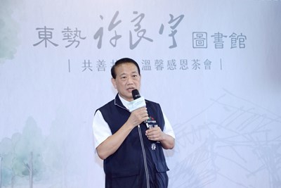 張副秘書長致詞
