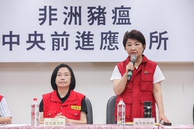 防疫視同作戰 盧市長:中央與市府聯手第一時間快速整合、釐清縮小範圍、解決問題