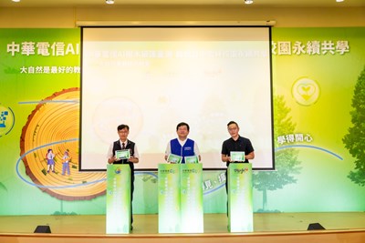 1三方代表MOU儀式簽署_0