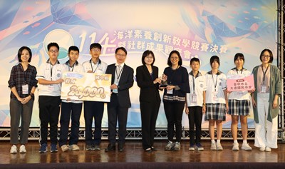 台中市大道國民中學李祥菁蔡慕華陳孟攸教師榮獲國中組特優