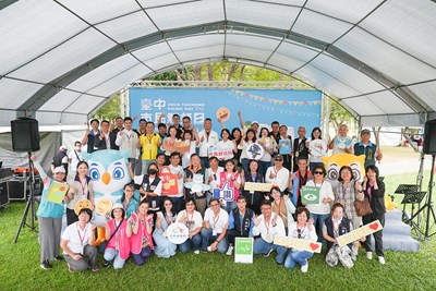 2025野餐日北區場貴賓合影