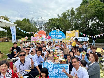 臺中市民野餐日清水Run起來 閱讀x運動Fun風一整天