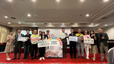 低碳成果發表會開場亮點儀式大合照