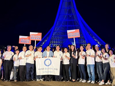 藍光點燈儀式，呼應世界糖尿病日以藍色圈圈為標誌的精神
