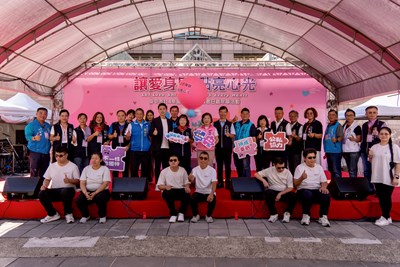 臺中市國際身心障礙者日嘉年華　點亮共融城市之光