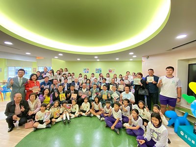 啟用典禮大合照