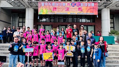 冠軍上石國民小學-114學年度臺中市國民小學普及化籃球決賽