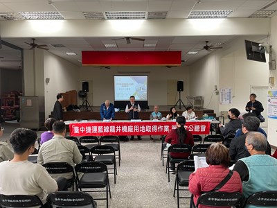 主持人連主任秘書致詞