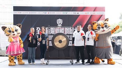 2025全球極限體能鋼鐵大賽，今早以敲鑼為活動揭開序幕