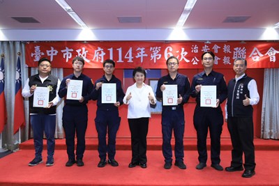 感謝城市英雄守護市民財產！ 盧市長表揚攔阻詐騙有功人員