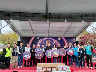 ）日下午在神岡區豐洲公園盛大舉辦「台中Hi8 豐洲開趴」今日揭曉108萬幸運兒