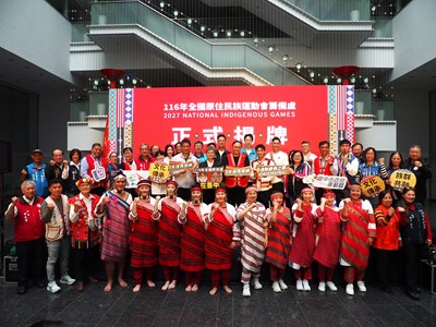 116年原民運將於3月26至29日在台中隆重登場，競賽項目囊括原住民族運動多元樣貌