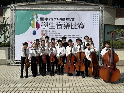 大甲區東明國小星晞望音樂教學團隊