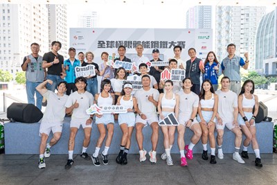 (首圖)「2026全球極限體鋼鐵能大賽」宣告記者會貴賓合影
