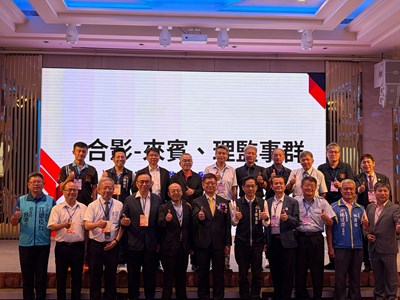 台灣切削刀具研發製造協會理監事成員及來賓合影